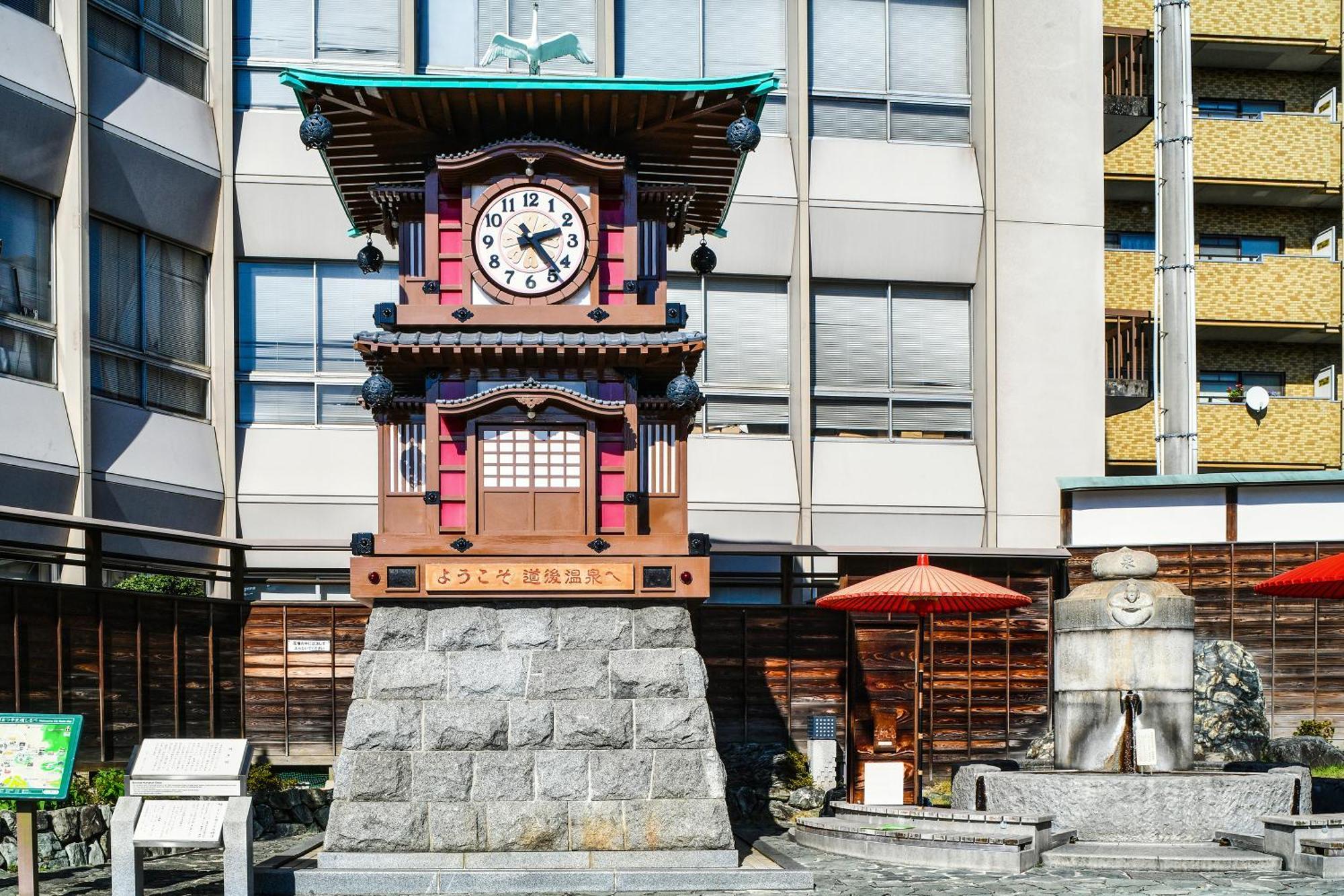Ref Matsuyama City Station By Vessel Hotels Bagian luar foto