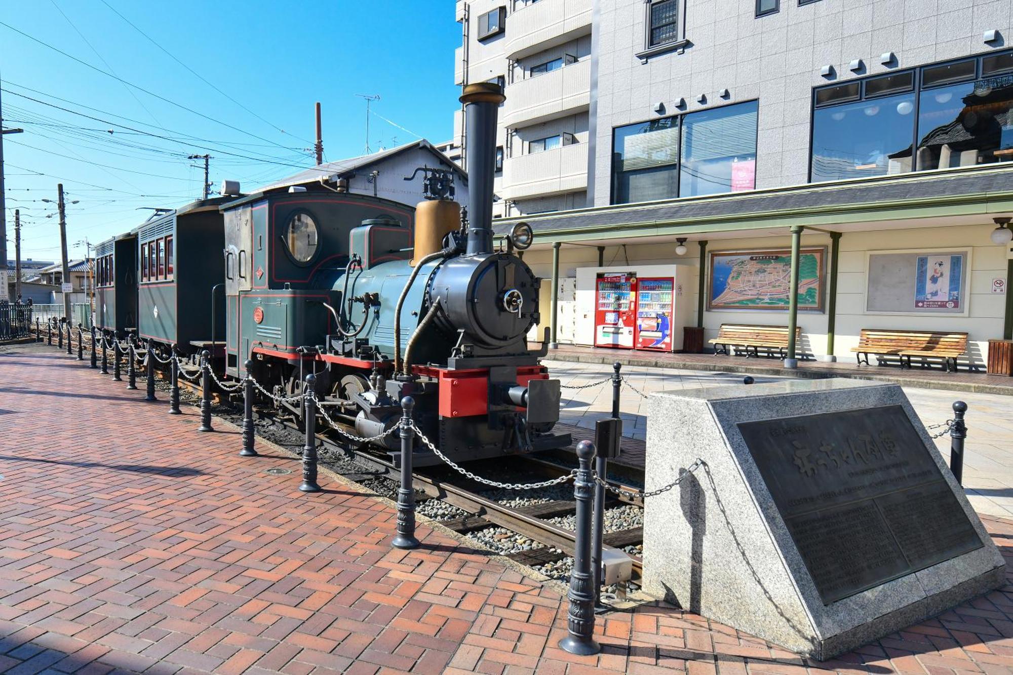 Ref Matsuyama City Station By Vessel Hotels Bagian luar foto