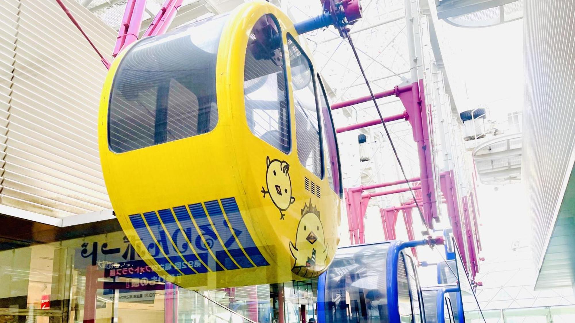 Ref Matsuyama City Station By Vessel Hotels Bagian luar foto